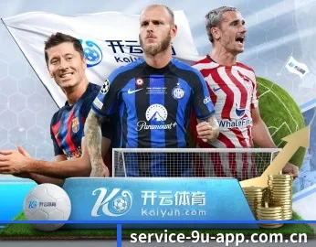 九游app下载链接的故事 - 体育资讯内容服务